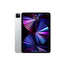 【LINEお友達登録で300円OFFクーポン】☆ apple アップル iPad Pro 11インチ 第3世代 2TB シルバー 2021年春モデル Wi-Fi+Cellular 送料無料 更に割引クーポン あす楽