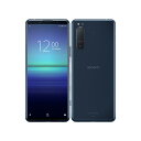 【LINEお友達登録で300円OFFクーポン】☆ SONY ソニー Xperia 5 II SOG02 ブルー エクスペリア au スマートフォン スマホ 送料無料 更に割引クーポン あす楽