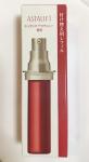 ☆ 富士フィルム アスタリフト ASTALIFT エッセンス デスティニー レフィル リニューアル 30ml 美容液 送料無料 更に割引クーポン あす楽 父の日