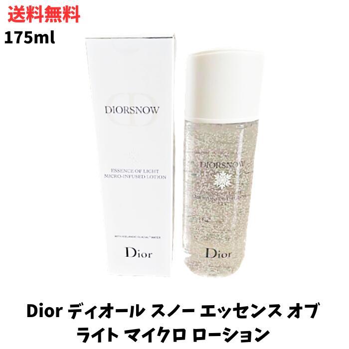 LINEͧãϿ300OFFݥۡ Dior ǥ Ρ å  饤 ޥ  175ml ѿ ̵ ˳ݥ 