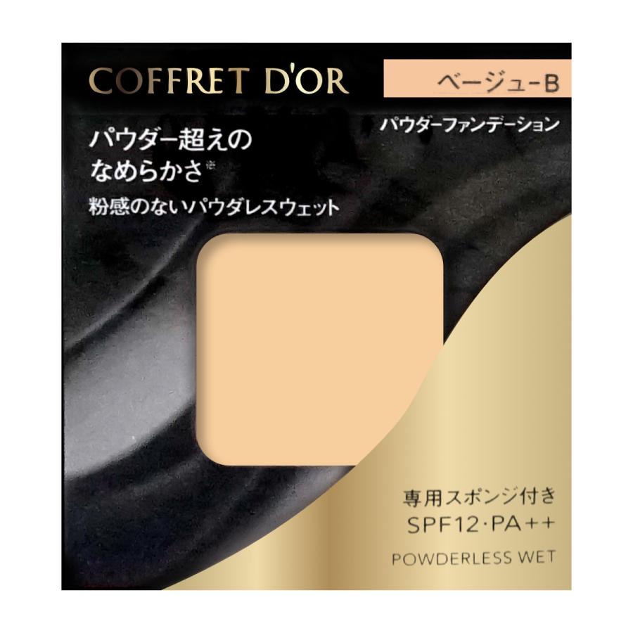【LINEお友達登録で300円OFFクーポン】☆ アウトレット 箱傷みあり カネボウ Kanebo コフレドール パウダレスウェット ベージュB 7.5g SPF12 PA++ パウダーファンデーション 送料無料 更に割引クーポンのサムネイル