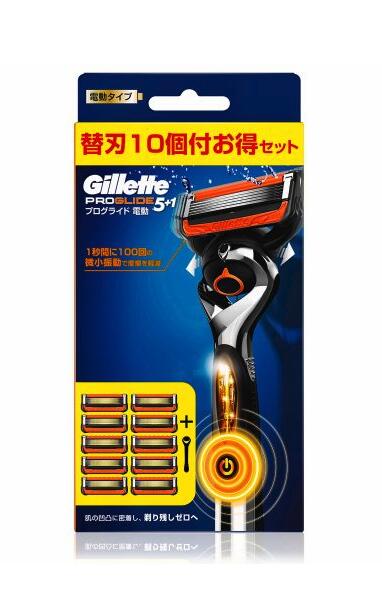 【LINEお友達登録で300円OFFクーポン】☆ ジレット Gillette ジレット プログライド ...