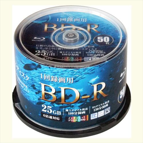 ☆ アールアイジャパン RiDATA BD-R 25GB BR130PWVL.6X50SPB 50枚パック 録画用 1-6倍速 ブルーレイディスク ブルーレイ ディスク 送料無料 更に割引クーポン あす楽