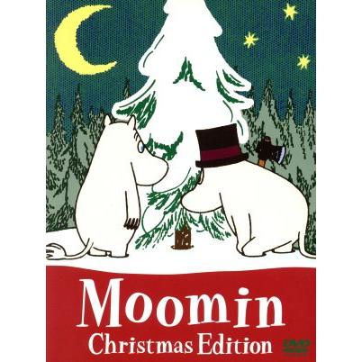 【LINEお友達登録で300円OFFクーポン】☆ 楽しいムーミン一家 ムーミンクリスマス編 Moomin Christmas Edition DVD VIBG-5012 送料無料 更に割引クーポン