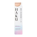 【LINEお友達登録で300円OFFクーポン】☆ アウトレット 箱傷みあり 資生堂 HAKU ハク 薬用 美白美容液ファンデ ピンクオークル10 30g 医薬部外品 赤みよりでやや明るめ 30グラム 破れあり 送料無料 更に割引クーポン