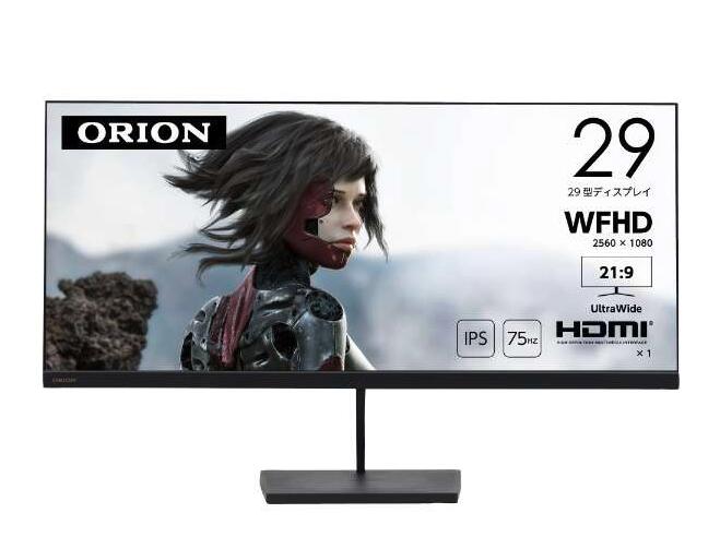 ☆ ドウシシャ ORION 29V型ウルトラワイド液晶モニター D292WVG 送料無料 更に割引クーポン あす楽