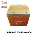 【LINEお友達登録で300円OFFクーポン】☆ Excellula エクセルーラ ザ クリーム 保湿クリーム 40g 佐藤製薬 顔 クリーム フェイスクリーム 顔クリーム フェイス みずみずしい ハリ 艶 美肌 保湿 送料無料 更に割引クーポン あす楽