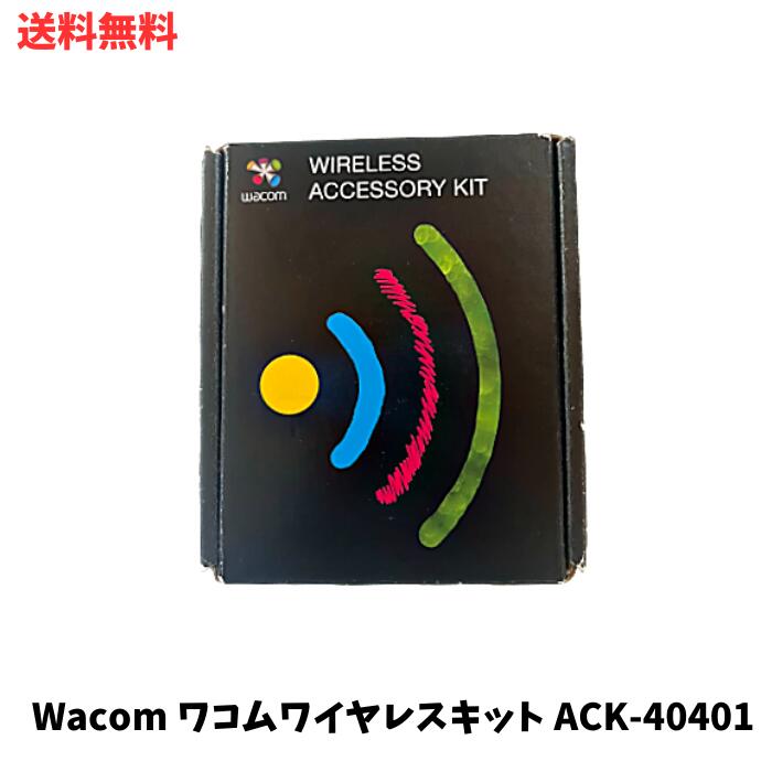 LINEͧãϿ300OFFݥۡ Wacom 拾 ڥ󥿥֥åȥץ 磻쥹å ACK-40401 ̵...