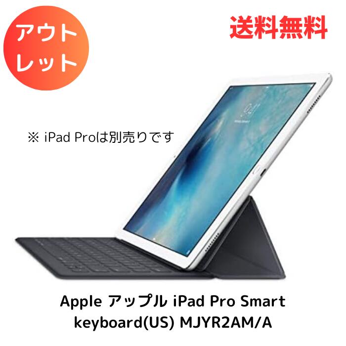  ȥå ˤ줢 Apple åץ iPad Pro Smart keyboard(US) MJYR2AM/A 12...