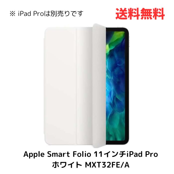  Apple Smart Folio åץ 11iPad Pro 12 ۥ磻 MXT32FE/A ̵ ...