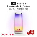 ☆ アウトレット 箱傷みあり JBL PULSE 4 Bluetooth スピーカー USB C充電 IPX7防水 マルチカラー LED搭載 ポータブル ホワイト ブルートゥース テレビ 音楽 リビング JBLPULSE4WHT 国内正規品 メーカー付き 送料無料 更に割引クーポン あす楽