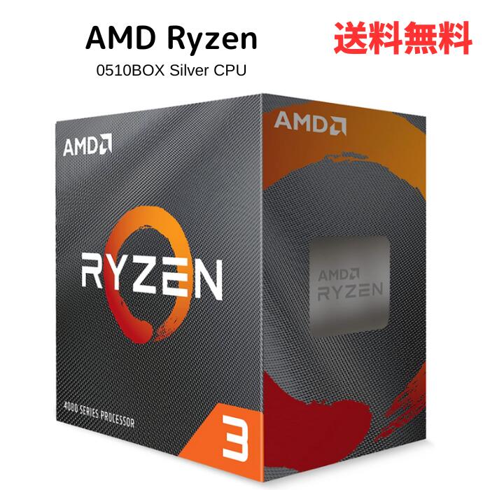  AMD Ryzen 0510BOX Silver CPU ̵ ˳ݥ 