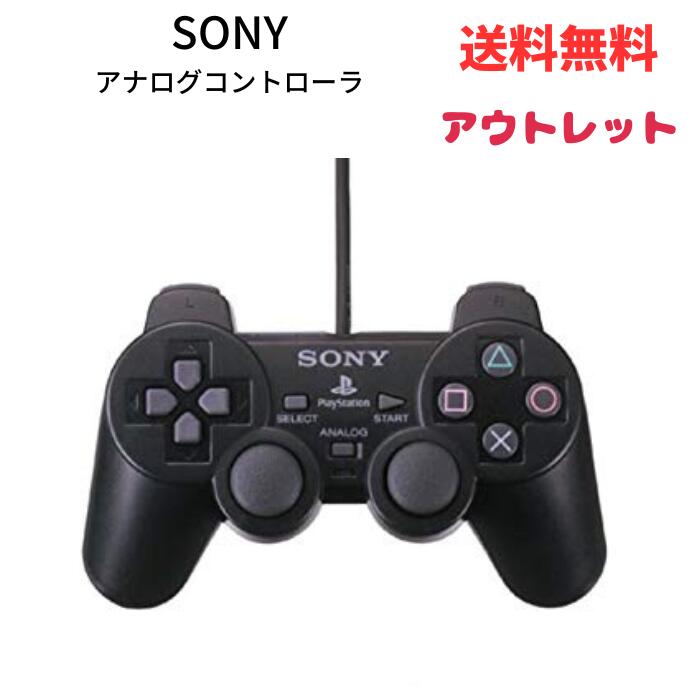 ☆ アウトレット パッケージ痛みあり SONY ソニー アナログコントローラ DUALSHOCK 2 ...