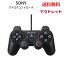  ȥå ѥåˤߤ SONY ˡ ʥȥ DUALSHOCK 2 ̵ ˳ݥ 