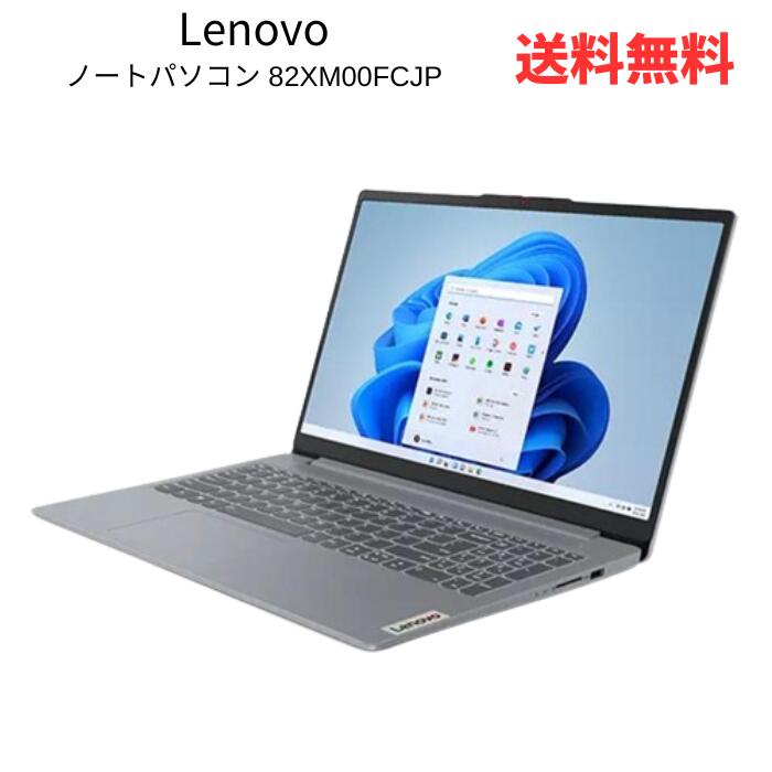 楽天市場】lenovo ideapad slim 550 amd ryzen5の通販 楽天市場】lenovo ideapad slim 550 amd ryzen5の通販