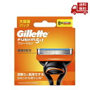 【LINEお友達登録で300円OFFクーポン】☆ P&G ジレット フュージョンマニュアル 替刃 8個入り カミソリ 髭剃り 送料無料 更に割引クーポン