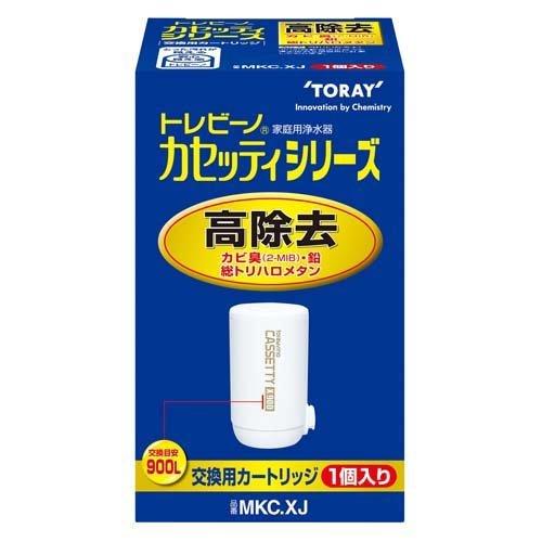 【LINEお友達登録で300円OFFクーポン】☆ アウトレット 箱傷みあり 東レ トレビーノ 浄水器 カセッティ交換用カートリッジ 高除去900L MKCXJ 1個入 送料無料 更に割引クーポン あす楽