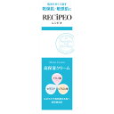 【LINEお友達登録で300円OFFクーポン】☆ KOSE コーセー RECIPEO レシピオ モイストクリーム 40g 高保湿 スキンケア 送料無料 更に割引...