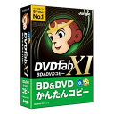 【LINEお友達登録で300円OFFクーポン】☆ アウトレット 箱傷みあり ジャングル DVDFab ...