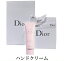 ֡ åԥ Dior ǥ եȥåԥ åѡ ߥ ǥ ϥ ꡼ 50ml ̵ ˳ݥ ڡפ򸫤
