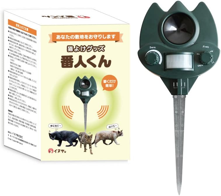 【まとめ買いがお得! 最大3000円OFFクーポン】☆ イヌヤ 猫よけグッズ 超音波式 番人くん 日本語取扱説明書付き 超音波 送料無料 更に割引クーポン あす楽のサムネイル