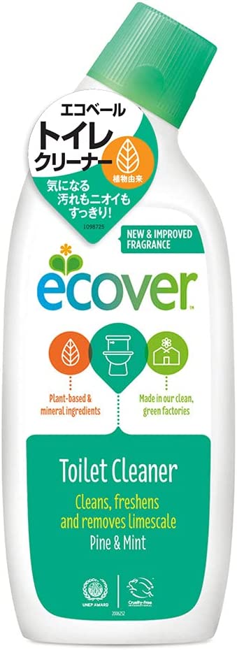 【LINEお友達登録で300円OFFクーポン】☆ セット商品 エコベール トイレクリーナー 750ml 2本セット ecover Toilet Cleaner トイレ水栓用品送料無料 更に割引クーポン あす楽