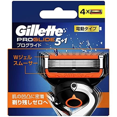 【LINEお友達登録で300円OFFクーポン】☆ アウトレット パッケージ傷みあり Gillette ...