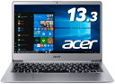 【LINEお友達登録で300円OFFクーポン】☆ acer エイサー ノートパソコン swift 3 SF313-51-A58U/F スパークリーシルバー 13.3型 intel Core i5 SSD：256GB メモリ：8GB 送料無料 あす楽【クリアランス】newyear2024