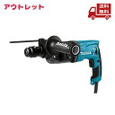 ☆ アウトレット 箱傷みあり Makita マキタ HR2470F 24ミリ ハンマ ドリル 電動 並行輸入品 送料無料 更に割引クーポン