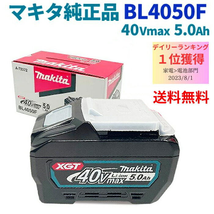 XTAR 1.5V AAA(単四形)充電池1200 MWH (800MAH)リチウム電池 繰返し充電1200回(1.5V AAA充電池*4)...