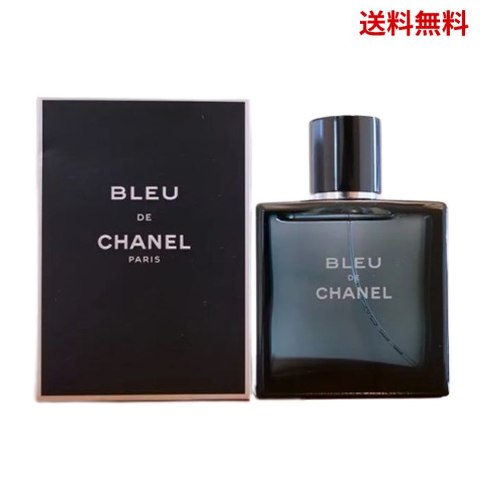 LINEͧãϿ300OFFݥۡ chanel ͥ ֥롼 ɥ ͥ edt ɥȥå 50ml ...