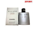 【LINEお友達登録で300円OFFクーポン】☆ CHANEL シャネル アリュール オム スポーツ オードゥ トワレット 100ml オードトワレ 香水 フレ...