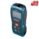 【LINEお友達登録で300円OFFクーポン】☆ makita マキタ LD050P シンプル機能レーザー距離計 PSC対応 送料無料 更に割引クーポン