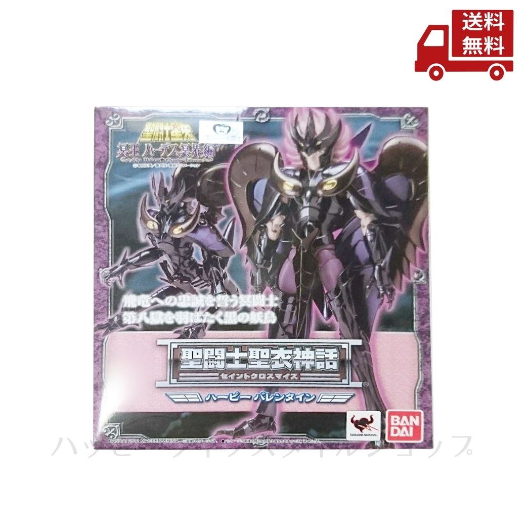  Х BANDAI M Ʈ ϡԡХ󥿥 ̵ ˳ݥ