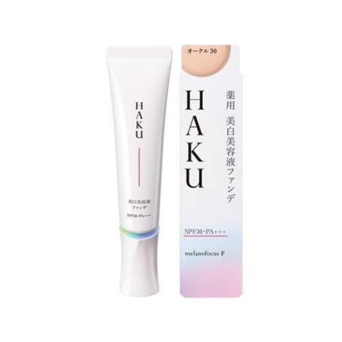 ☆ 資生堂 SHISEIDO HAKU ハク 薬用美白美容液 ファンデ オークル30 30g SPF30 PA+++ 医薬部外品 濃いめ 送料無料 更に割引クーポン 透明感ある肌へ 複数購入割引 レビュープレゼント有 全国配送無料 国内正規品 美白ファンデ