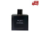 ☆ シャネル CHANEL ブルー ドゥ シャネル ヘアケア パルファム 90ml 並行輸入品 送料無料 更に割引クーポン