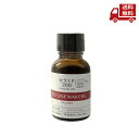 ☆ セラミド200 20ml TUNEMAKERS チューンメーカーズ 原液美容液 送料無料 更に割引クーポン