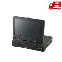☆ NSK エヌエスケー NS-F401MR 日本セキュリティー機器販売 4CHモニター付き デジタルビデオ レコーダー ハイビジョン 送料無料 更に割引クーポ...