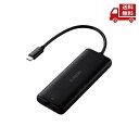 ☆ ELECOM|エレコム USB-C オス→メス カードスロットx2 / HDMI / LAN / USB-Ax2 / USB PD対応 100W ドッキング...