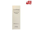 ☆ セラネージュ ハイエンドカバー UVベース メイクアップベース 30g SPF50+/PA++++ 化粧下地 UVカット 日焼け止め効果 ユーブイベースA ...