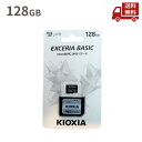 ☆ KIOXIA キオクシア メモリカード KIOXIA EXCERIA BASIC microSDXC UHS-I カード 128GB KDMK-A128G ...