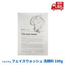 【LINEお友達登録で300円OFFクーポン】☆ BULK HOMME バルクオム THE FACE WASH ザ フェイスウォッシュ 洗顔料 100g