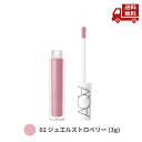 ☆ アクアアクア オーガニックシアーグロス / 02 ジュエルストロベリー (3g) / AQUAAQUA オーガニック コスメ リップグロス 送料無料 更に割...