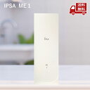 ☆ IPSA イプサ ME 1 化粧液 175ml (医薬部外品) 送料無料 更に割引クーポン