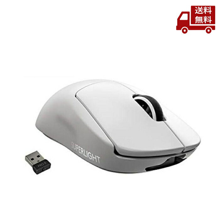 【LINEお友達登録で300円OFFクーポン】☆ Logicool G ロジクール G PRO X SUPERLIGHT ゲーミングマウス ワイヤレス LIGHTSPEED 無線 HERO 25Kセンサー POWERPLAY ワイヤレス充電対応 G-PPD-003WL-WH ホワイト 送料無料 更に割引クーポン