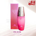 【LINEお友達登録で300円OFFクーポン】☆ ミルボン MILBON オージュア クエンチ フルイド 100ml Aujua アウトバスヘアトリートメント ...