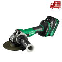 ☆ HiKOKI ハイコーキ コードレスディスクグラインダ 150mm 36V G3615DC(2WPZ) 電池2個付 送料無料 更に割引クーポン