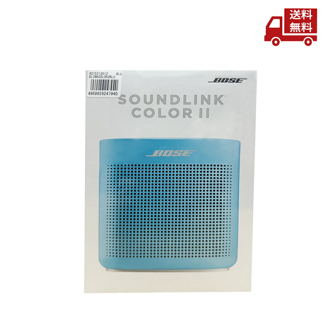 楽天市場】bose bluetooth スピーカー soundlink color 楽天市場】bose bluetooth スピーカー soundlink color