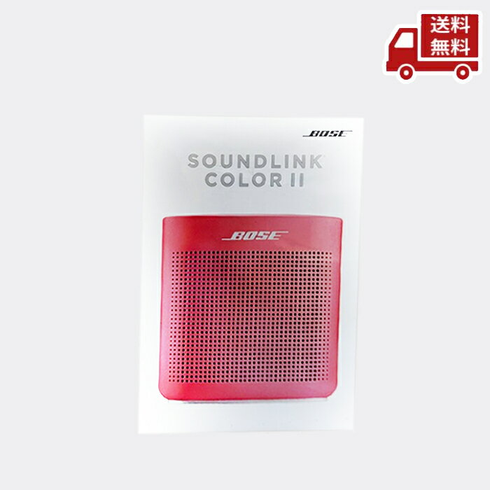 楽天市場】soundlink color bluetooth speaker iiの通販 楽天市場】soundlink color bluetooth speaker iiの通販