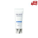 ☆ KOSE コーセー コスメデコルテ サンシェルター マルチ プロテクション エクストリーム コンフォート 60g SPF30・PA+++ 送料無料 更に割引...